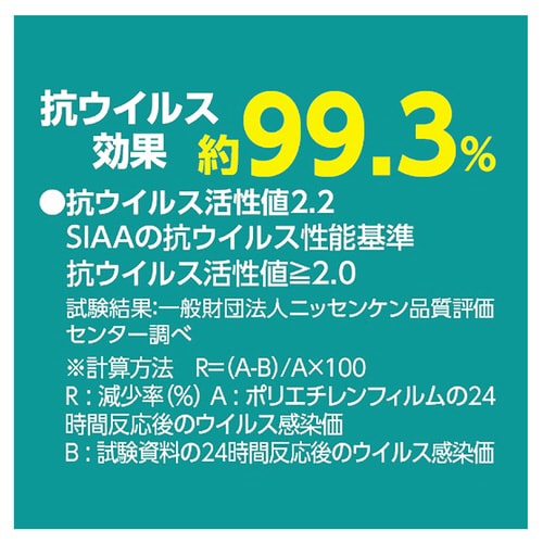 タピオカスライムねんど8色セット 個装袋