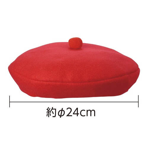 フェルト ベレー帽 赤