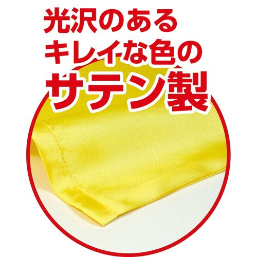 ソフトサテンロングハッピS黒/紫襟(ハチマキ付)