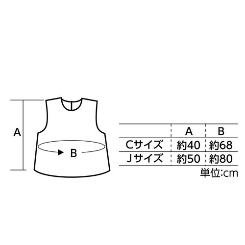 ソフトサテン シャツ C 紫