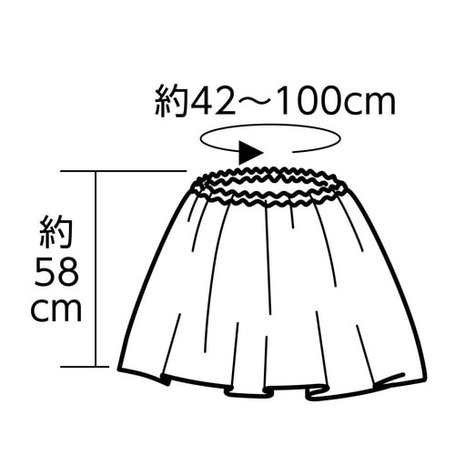 ソフトサテン マント・スカート ストレート 紫