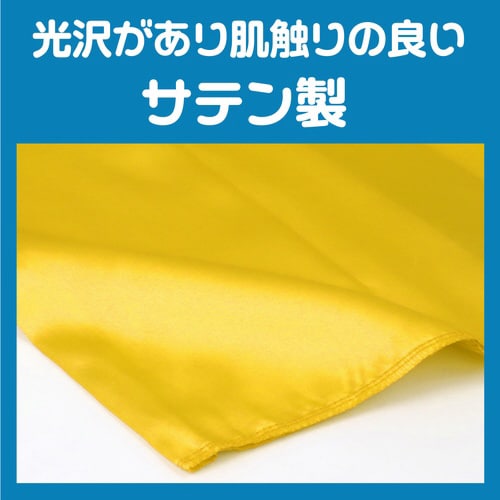 ソフトサテン ズボン J 金