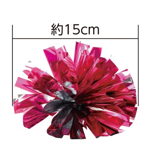 らくらくチアポンポン 小 ピンクシルバー