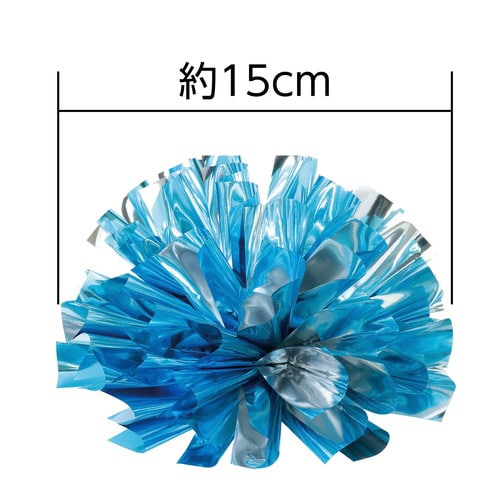 らくらくチアポンポン 小 薄水色シルバー