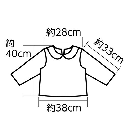 ソフトサテン 長袖ブラウス C 白
