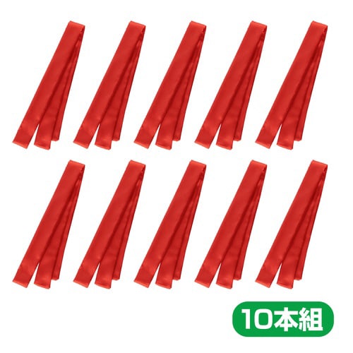 ソフトサテンはちまき 赤 10本組