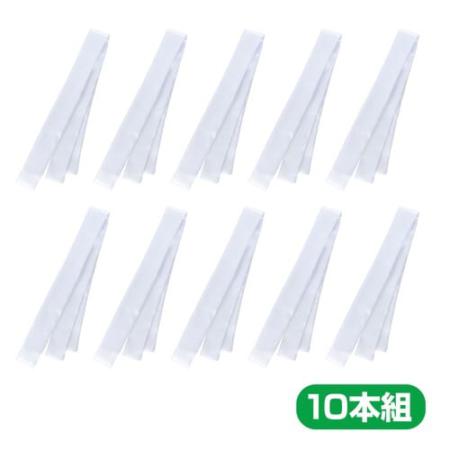 ソフトサテンはちまき 白 10本組