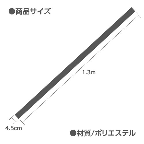 ソフトサテンはちまき 白 10本組