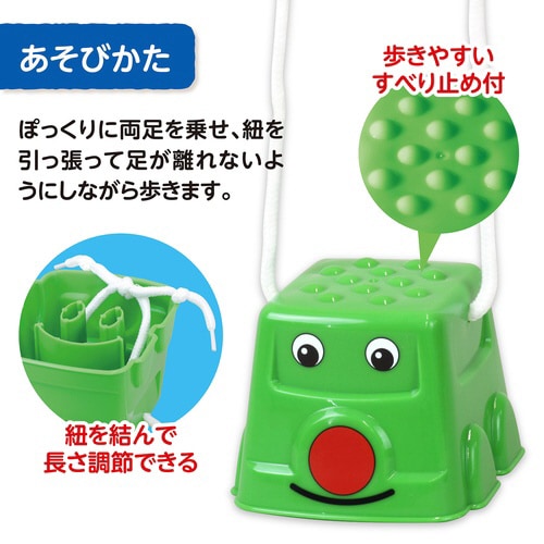 スタンプぽっくり