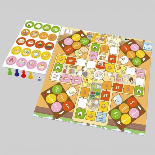 すみっコぐらし わくわくバイキングすごろく