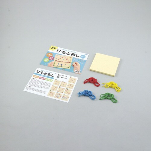 あたまとてのたいそう ひもとおし