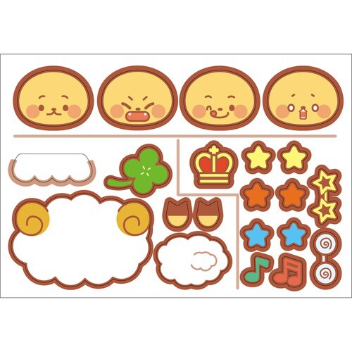 ぽっくり へんしんアニマル