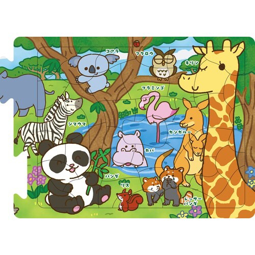 アニマル大集合パズル 40ピース