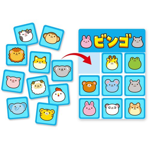どうぶつビンゴゲーム