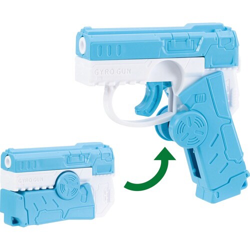 インフィニティシューター