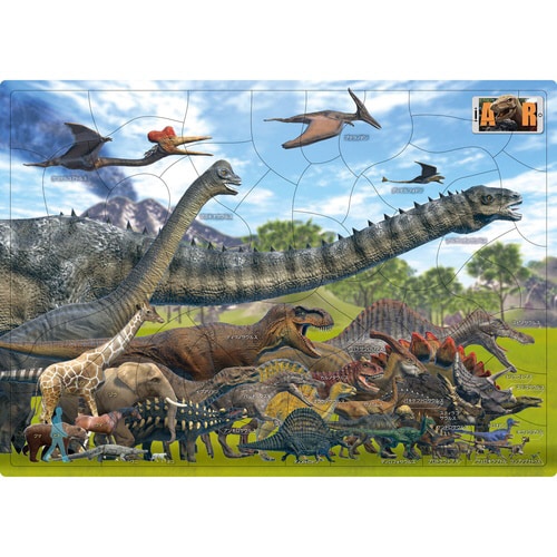 もりもりとびでる!きょうりゅうパズル