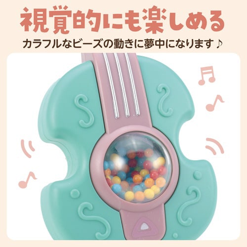 シェイカーギター