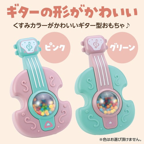 シェイカーギター