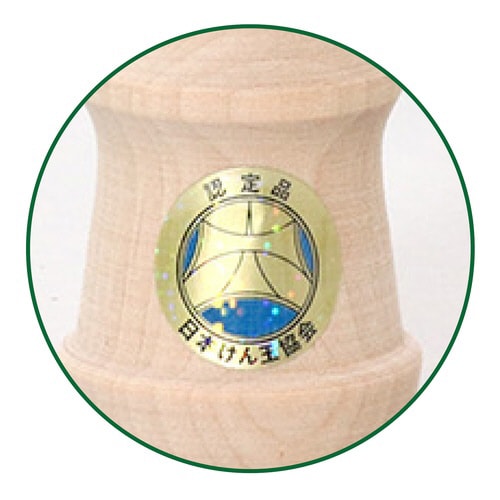 けん玉名人「匠」赤