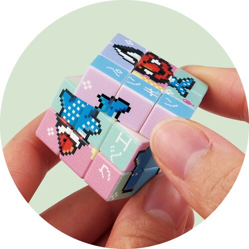 つながる! キューブパズル アクアリウム