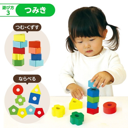 木製棒通し ラッピング袋付き