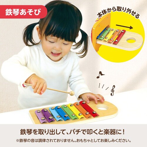 木製トントン鉄琴 ラッピング袋付き