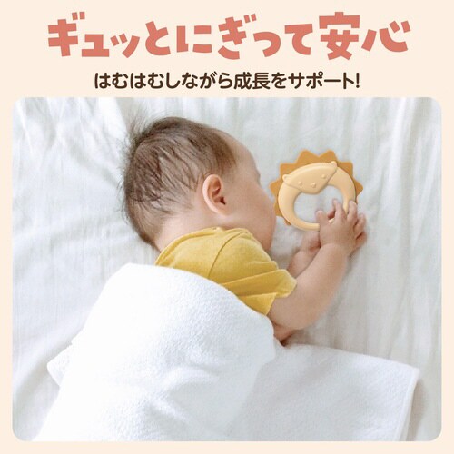 アニマルラトル ライオン