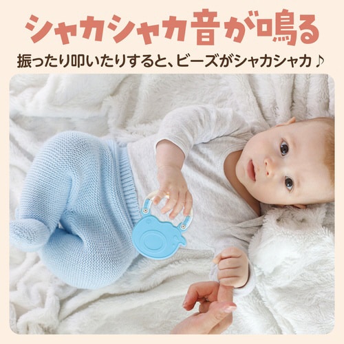 アニマルラトル ゾウ