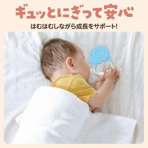 アニマルラトル ゾウ