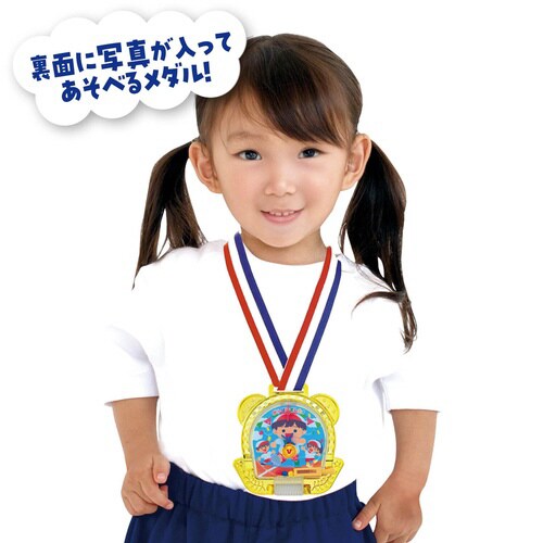 あそべるフォトスタンドメダル フレンズ