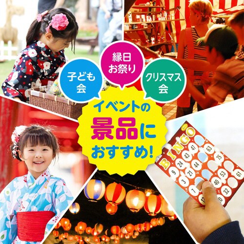 スティックしゃぼんペンギンBOXセット(24個入)