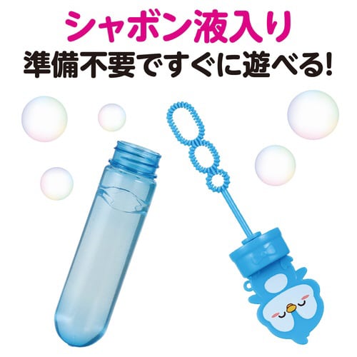 スティックしゃぼんペンギンBOXセット(24個入)