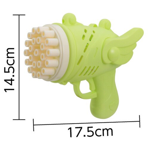 ウイングバブルガン イエロー