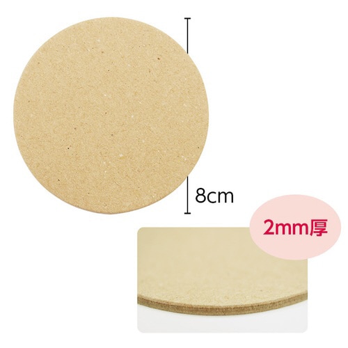 廃ボール紙コースター