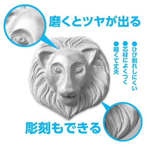 ツヤぴか 素焼き調ねんど グレー