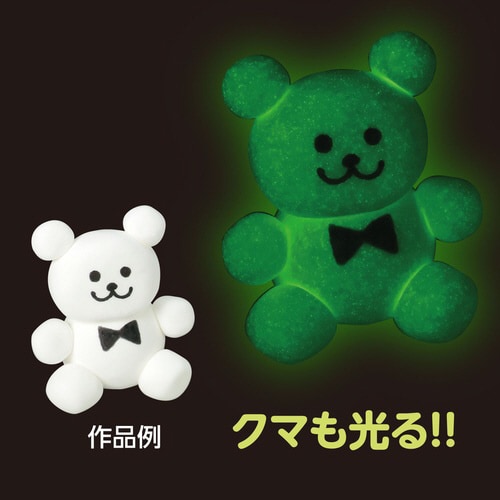 蓄光ねんど 超軽量タイプ