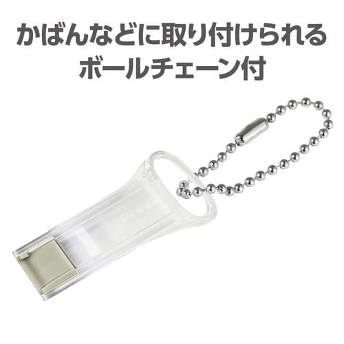 防災・防犯ホイッスル ビィート クリヤタイプ