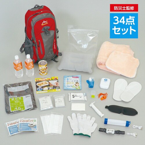 大容量非常食付防災セット34点