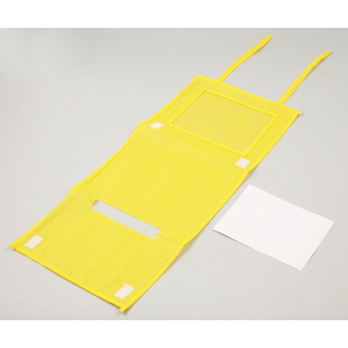 プレゼント車用ティッシュホルダーイエロー