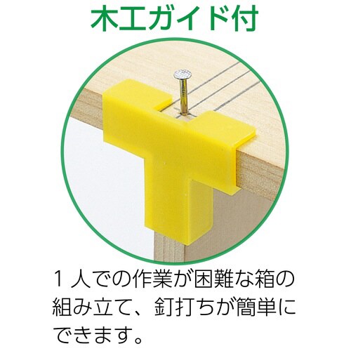 クリエイトボード(ヒノキ)