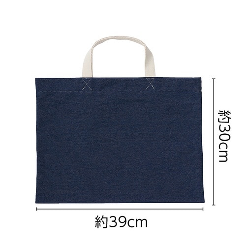 デニムレッスンバッグセット