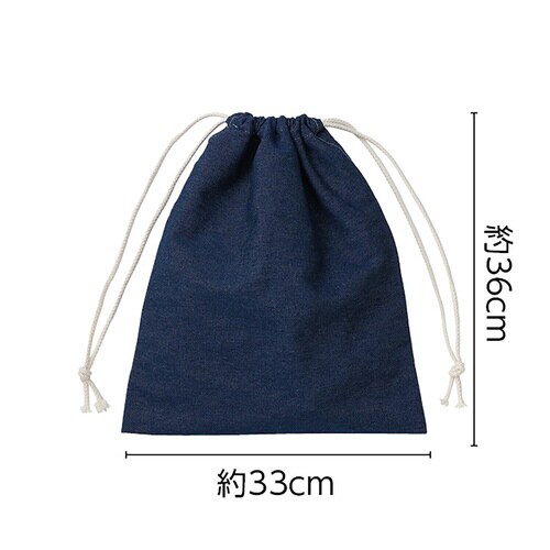 デニムレッスンバッグセット