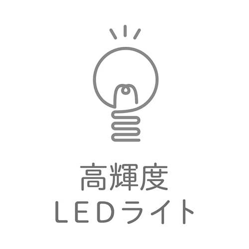 コンパクトLEDミラー