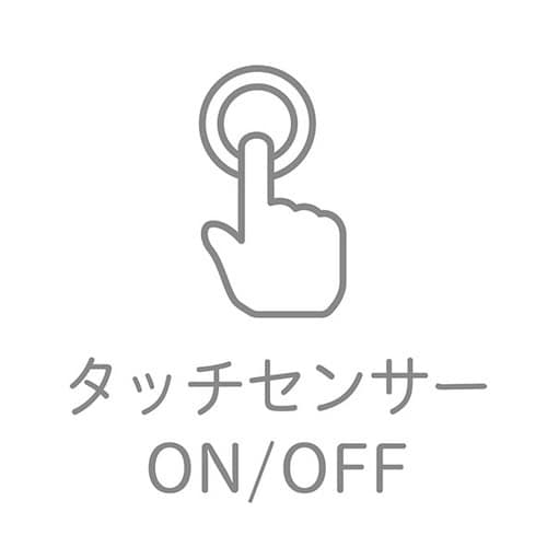 コンパクトLEDミラー