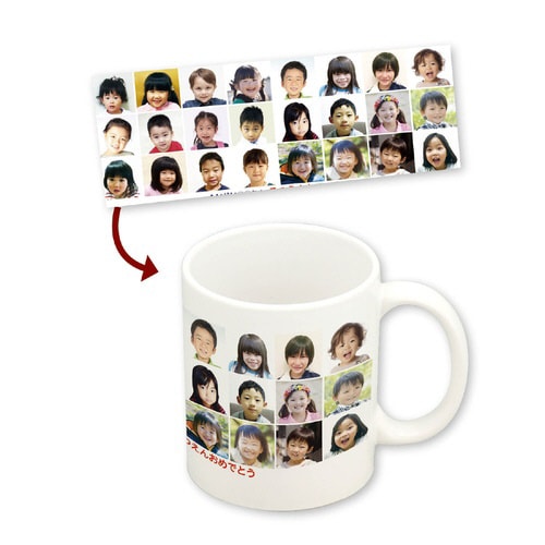 思い出カラーマグカップ 大