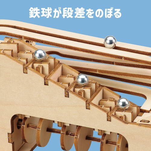 木製エスカレーター式コースタークラフトキット