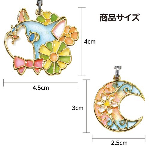 UVレジンクラフトキット フレームストラップ ネコ