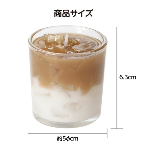 ラテキャンドルキット