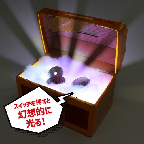 光る!リアルトレジャー貯金箱