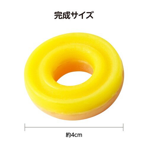 手づくりドーナツせっけん